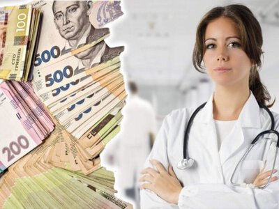 Уряд розширив перелік молодих лікарів, які можуть отримати від держави 200 тис. грн адресної допомоги при працевлаштуванні