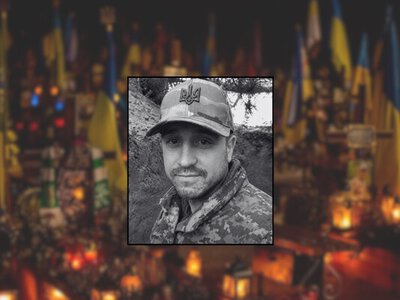 Простий хлопець, трудяга: на фронті загинув 31-річний захисник