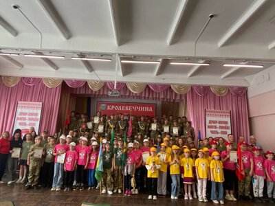 У Кролевці привітали учасників І етапу гри «Сокіл» («Джура»)