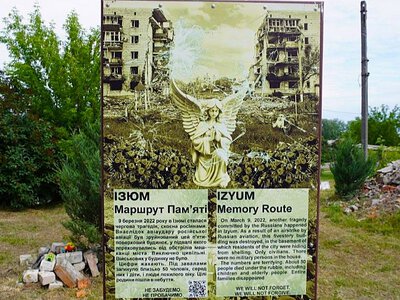 Память детей, погибших в результате агрессии РФ, почтили в Изюме
