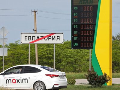 У Криму та Севастополі після нічної атаки заборонили продаж бензину за готівку
