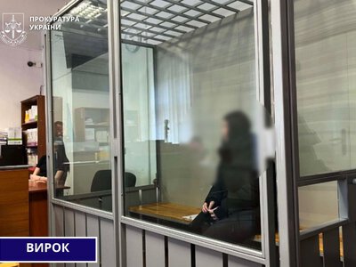 Юнка з Надвірнянщини проведе три роки у в'язниці за збір розвідданих для рф