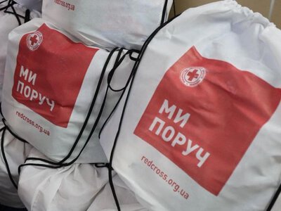 Український Червоний Хрест доставив понад 12,5 тисячі гуманітарних наборів жителям прифронтових областей