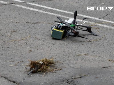  У Центральному районі Херсона збили російський дрон із мінами. ФОТО 