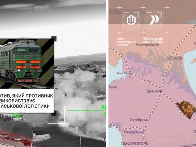 Пілоти СБС уразили два російські локомотиви у східній частині Криму