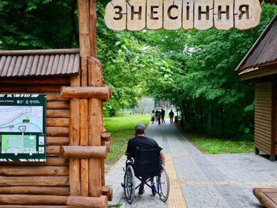 Від баскетболу до шахів: у львівському парку з'явився новий інклюзивний простір для спорту та реабілітації