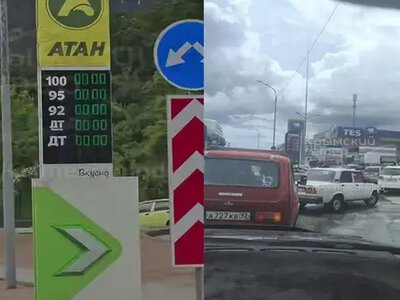 Окупаційна влада Криму заборонила продаж пального за готівку