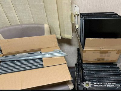 У Києві викрили схему розкрадання майже 1 млн грн на закупівлях техніки для ДСНС