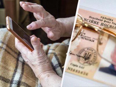 Пенсія все далі: чому мільйони українців можуть змусити працювати аж до 67 років — тривожні причини