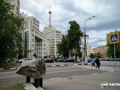 Новини Харкова — головне 5 червня: як минула ніч