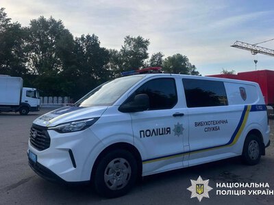 У Києві на поштовому терміналі стався вибух, є загиблий та поранені