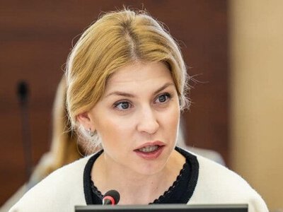 Стефанішина відреагувала на рішення Конгресу США