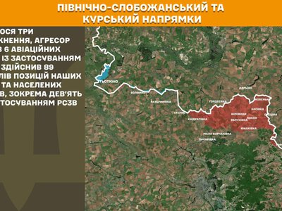 На фронті за добу – 273 зіткнення, найгарячішими були Покровський та Гуляйпільський напрямки