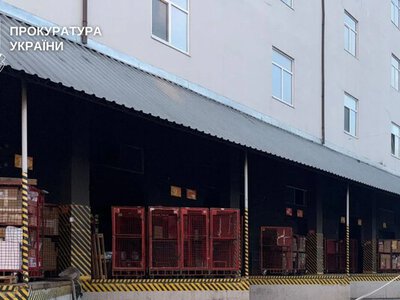 Вибух на поштовому терміналі в Києві кваліфікували як теракт