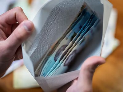 В Україні пропонують передавати пенсію у спадок - На пенсії