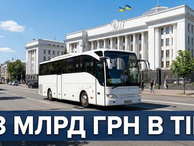 Перевізники закликали уряд посилити боротьбу з тіньовим ринком міжнародних перевезень