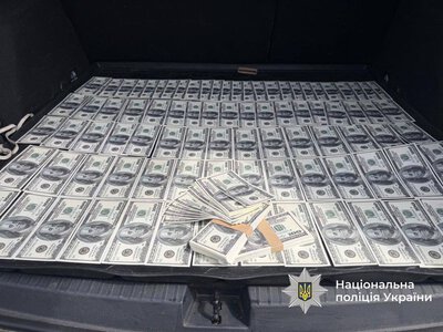 Депутат за 32000 доларів продавав  свій та колег вплив на рішення по землі