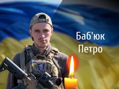 На Буковині попрощаються з п’ятьма військовослужбовцями, які загинули на війні з росією