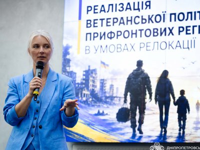 Робота, житло та реабілітація: як покращити життя ветеранів після служби