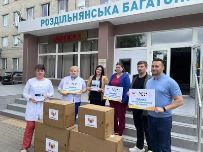 Роздільнянська лікарня отримала сучасні монітори пацієнта від німецьких партнерів