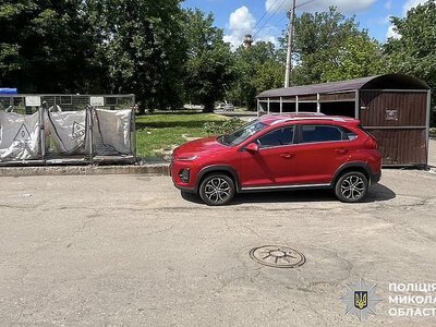 На Миколаївщині позашляховик збив пенсіонерку: постраждалу госпіталізували