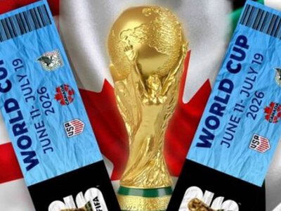 Великий скандал перед ЧС-2026: FIFA може опинитися в центрі гучного розслідування