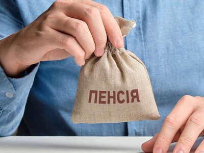 Спадкоємиця відсудила заборговану пенсію батьків - На пенсії