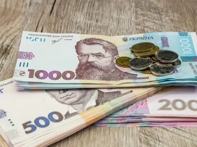 Українцям розповіли про реальні розміри середньої зарплати в Україні