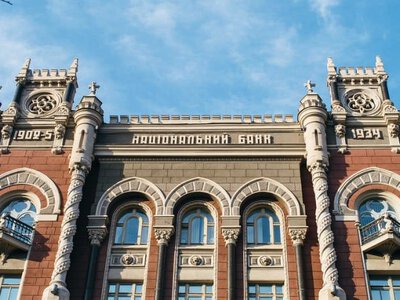  Регулятор виявив у EasyPay та City24 ознаки відмивання грошей і планує посилити нагляд за терміналами 