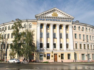 Понад 100 тисяч гривень: як зросли ціни на навчання у Києво-Могилянці