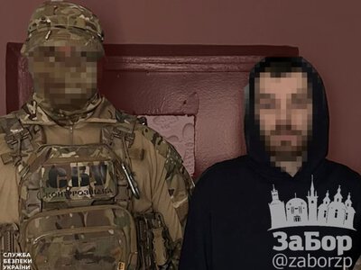 Хотів підірвати слідчий ізолятор керованим ударом: деталі затримання зрадника у Запоріжжі