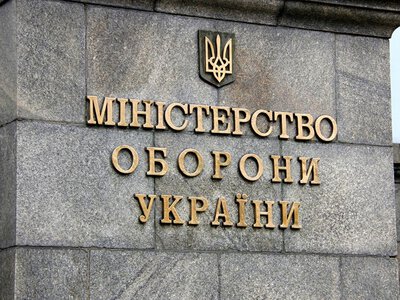 Українська ППО під час масованих атак у травні перехопила майже 92% дронів – Міноборони