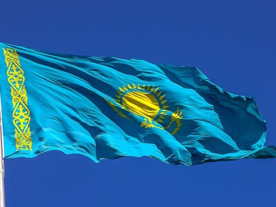 Казахстан уперше за два роки знизив ключову ставку на тлі сповільнення інфляції, – Bloomberg