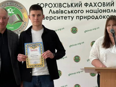У Горохівському коледжі відзначили кращих студентів