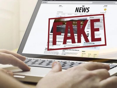 Українців попередили про фейкові рахунки за електроенергію від імені Міненерго