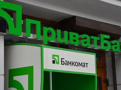 Масовий збій у Приват24: клієнти не можуть скористатися послугами