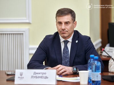 Лубінець вперше зустрівся з новою омбудсменкою Росії