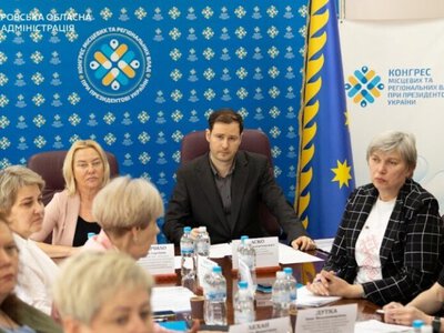 Координаційна рада громадського здоров’я при ДніпроОВА: на засіданні говорили про протидію курінню та контроль антибіотиків