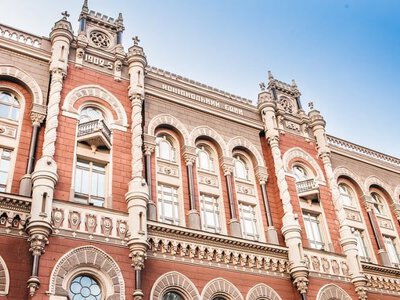 НБУ запроваджує індивідуальні вимоги до капіталу для банків з підвищеними ризиками