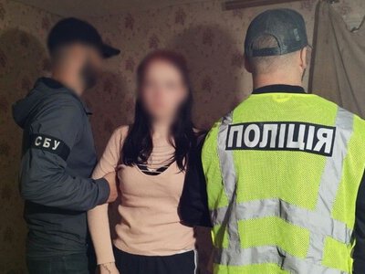 17-річна дівчина вбила військового ЗСУ за вказівкою куратора з рф