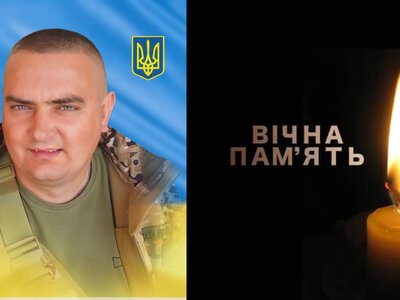 Підтвердилася загибель Захисника Михайла Чикалюка з Франківщини