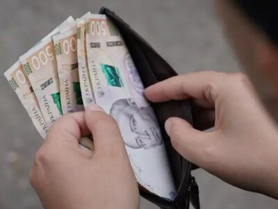 Не ІТ: НБУ назвав галузь із найшвидшим зростанням зарплат в Україні