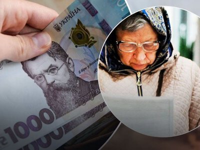 Чому після 2 років роботи пенсія зросла лише на 50 гривень 