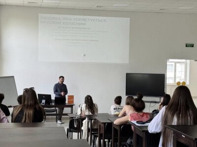 В Острозькій академії навчали безбар’єрності