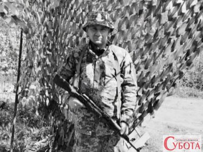 На Донеччині загинув військовий Олександр Грибенчук з Олевської громади