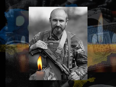 Загинув український воїн та співвласник гадяцького видання «Рідний край.Газета Гадяцького земства» Анатолій Дементій
