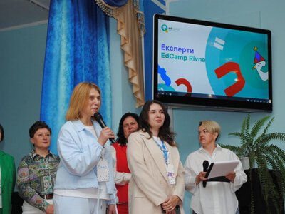 Про школу нового формату говорили учасники EdCamp Ukraine у Рівному 