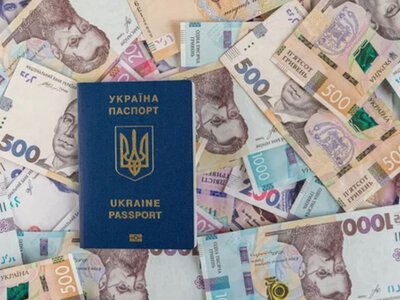 Викрити не важко: що загрожує за виготовлення та користування фальшивими документами