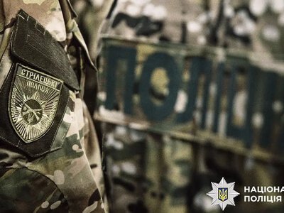 Очільник поліції Хмельницької області відзначив нагородами бійців стрілецького батальйону