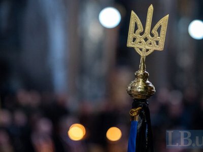 На Донеччині під час виконання бойового завдання загинув поліцейський Віталій Плетінь